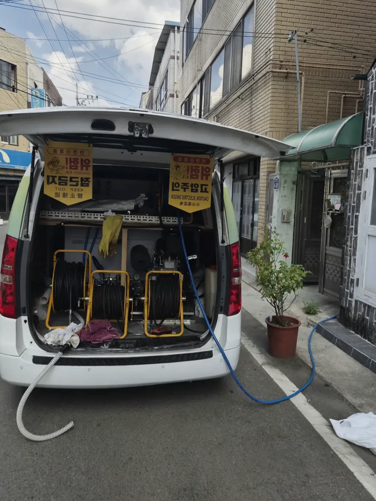 고양시하수구고압세척 관련 작업 이미지 6